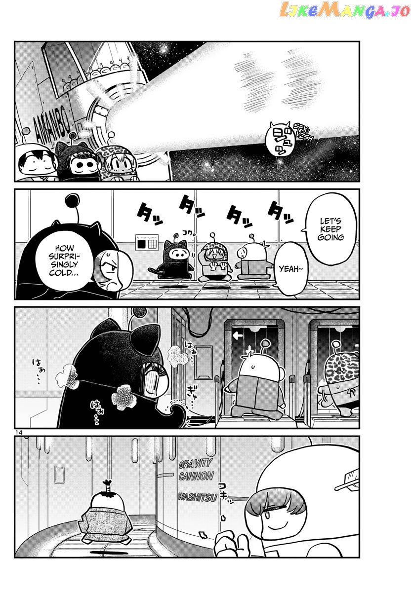 Komi-san wa Komyushou Desu chapter 354 - page 14