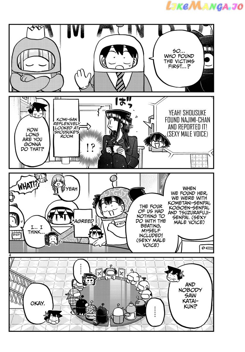 Komi-san wa Komyushou Desu chapter 354 - page 4