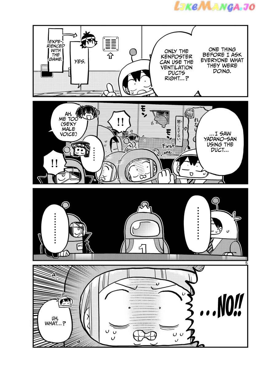 Komi-san wa Komyushou Desu chapter 354 - page 5