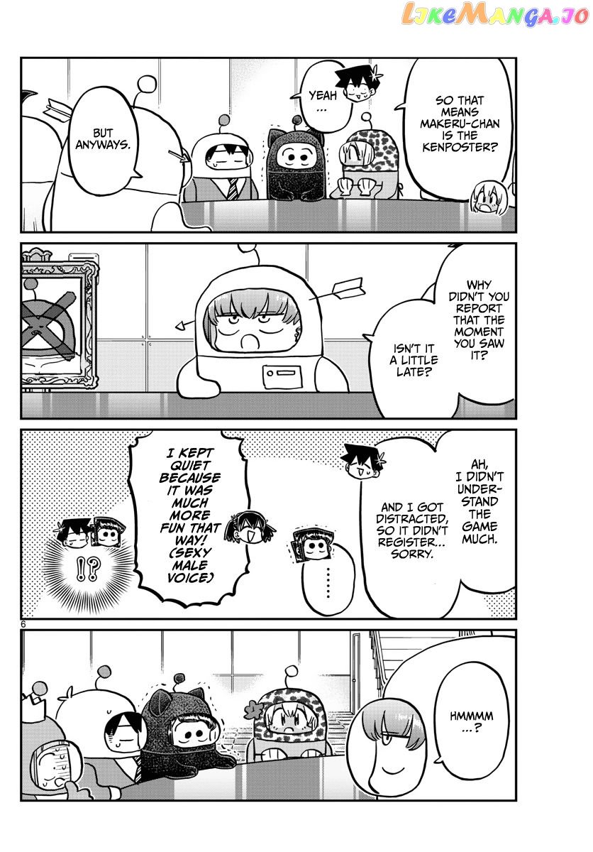 Komi-san wa Komyushou Desu chapter 354 - page 6