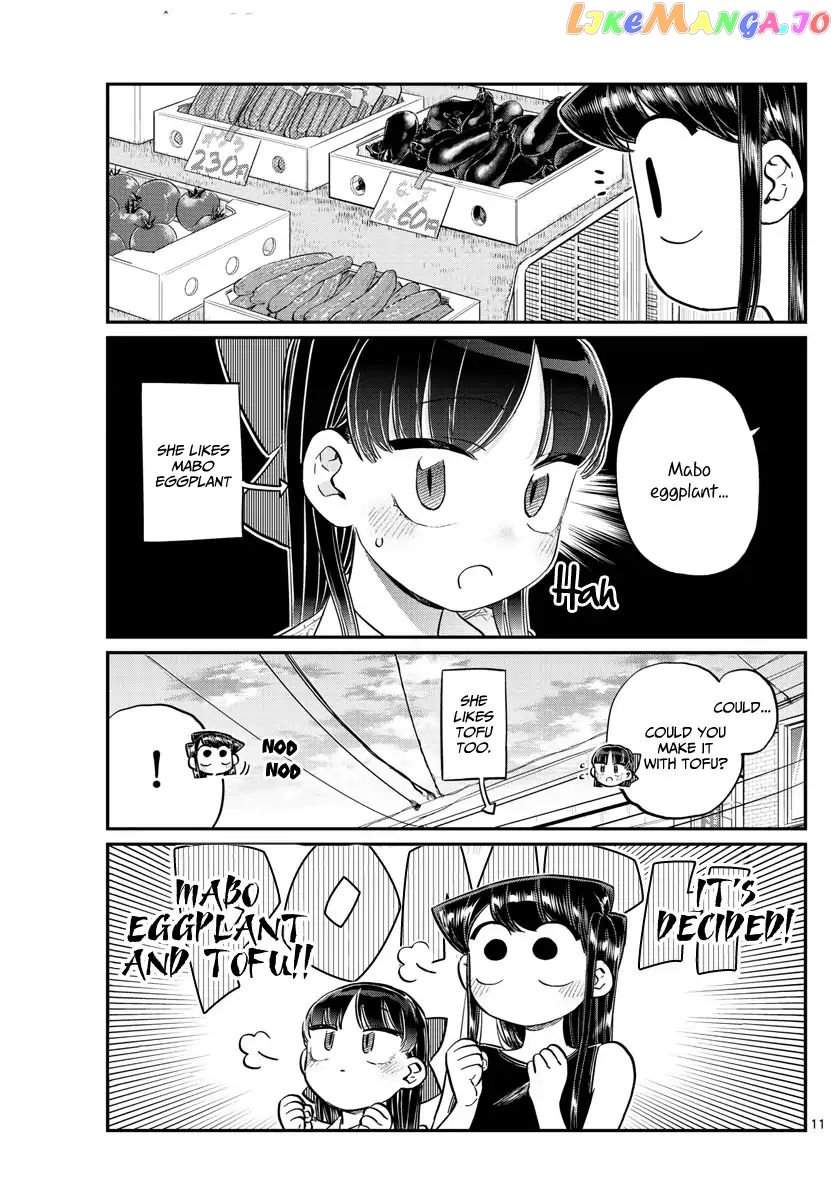 Komi-san wa Komyushou Desu chapter 171 - page 12