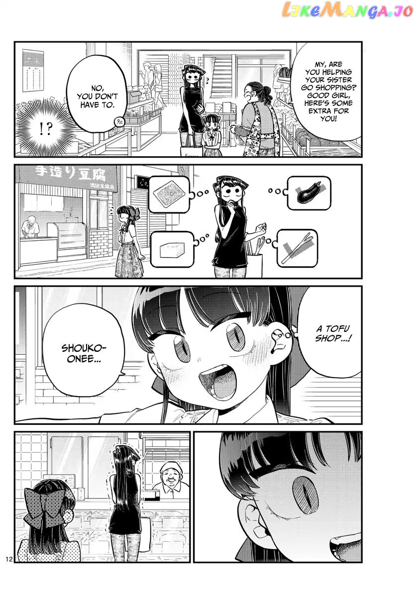 Komi-san wa Komyushou Desu chapter 171 - page 13