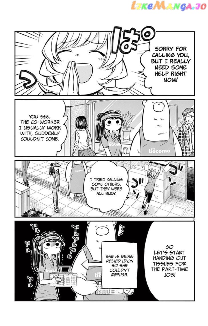 Komi-san wa Komyushou Desu chapter 43 - page 3