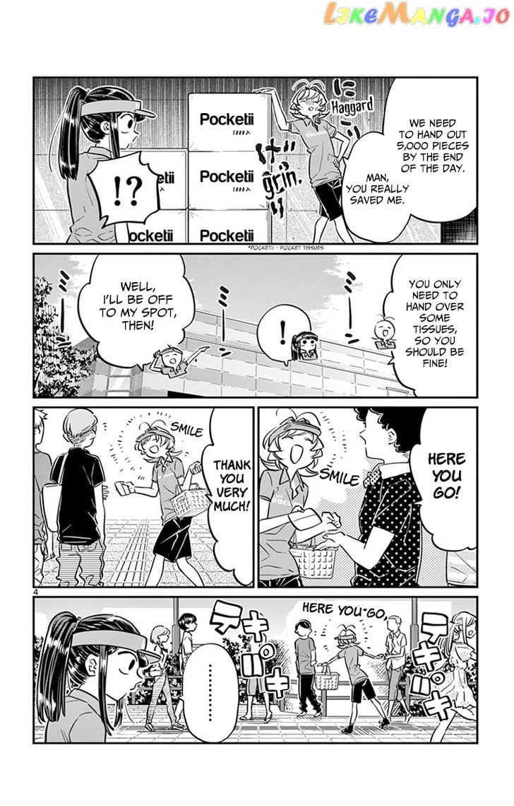 Komi-san wa Komyushou Desu chapter 43 - page 4