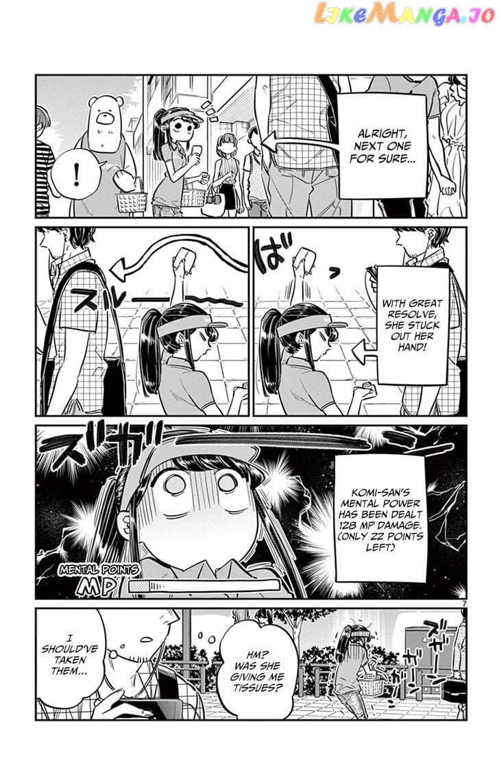 Komi-san wa Komyushou Desu chapter 43 - page 7