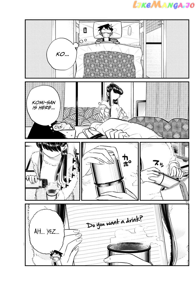 Komi-san wa Komyushou Desu chapter 99 - page 11