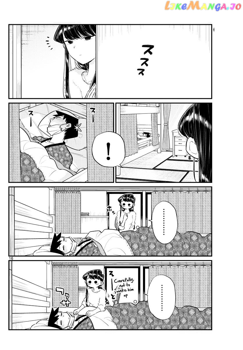 Komi-san wa Komyushou Desu chapter 99 - page 16