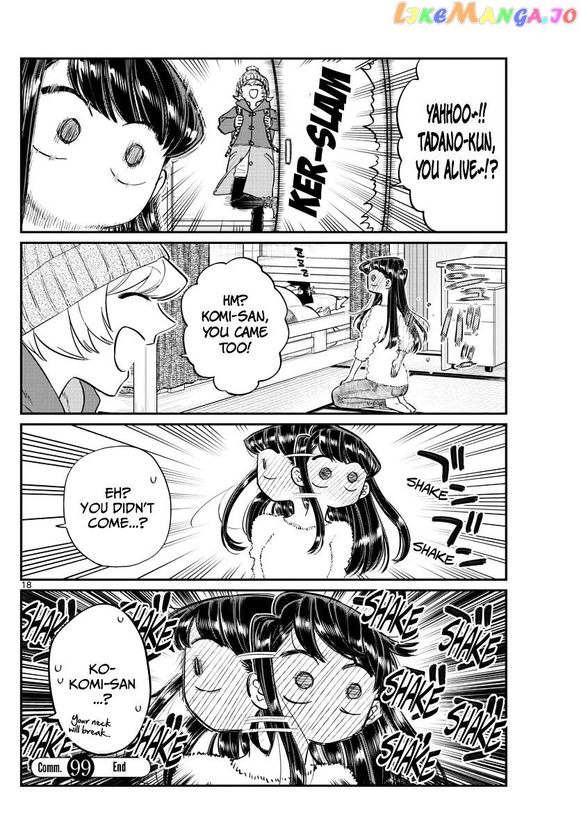 Komi-san wa Komyushou Desu chapter 99 - page 18