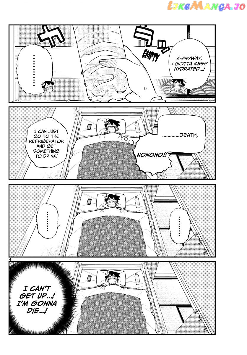 Komi-san wa Komyushou Desu chapter 99 - page 4