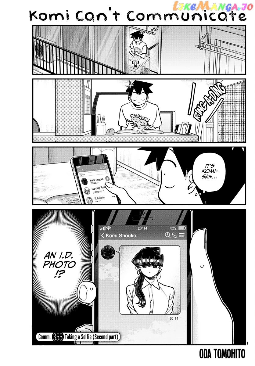 Komi-san wa Komyushou Desu chapter 355 - page 1