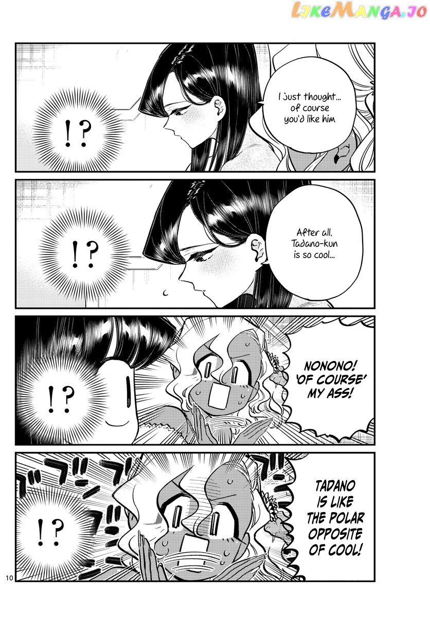 Komi-san wa Komyushou Desu chapter 227 - page 10