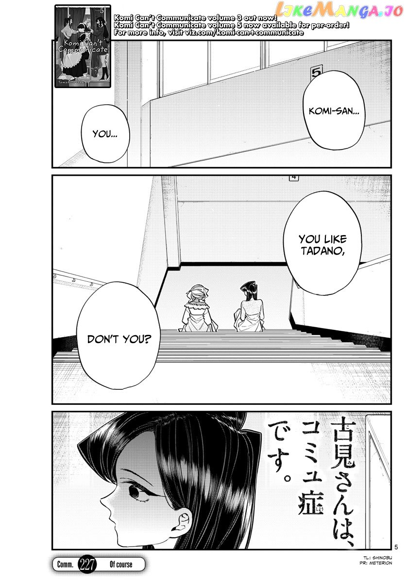 Komi-san wa Komyushou Desu chapter 227 - page 5