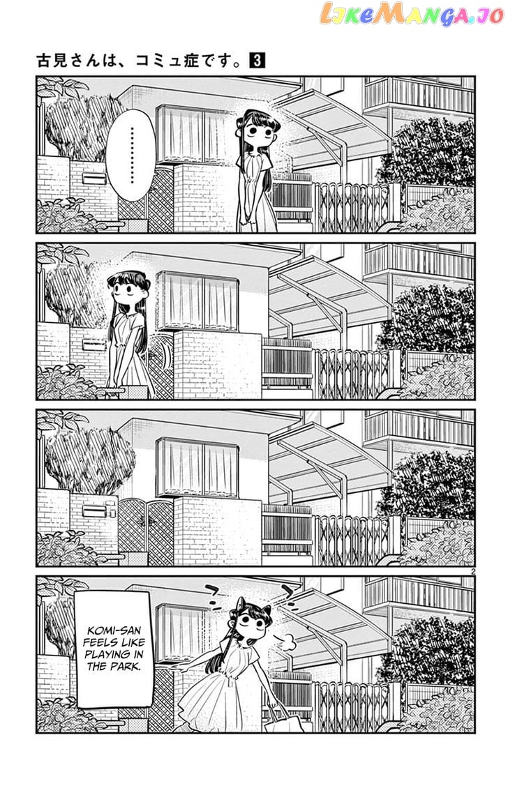 Komi-san wa Komyushou Desu chapter 44 - page 2