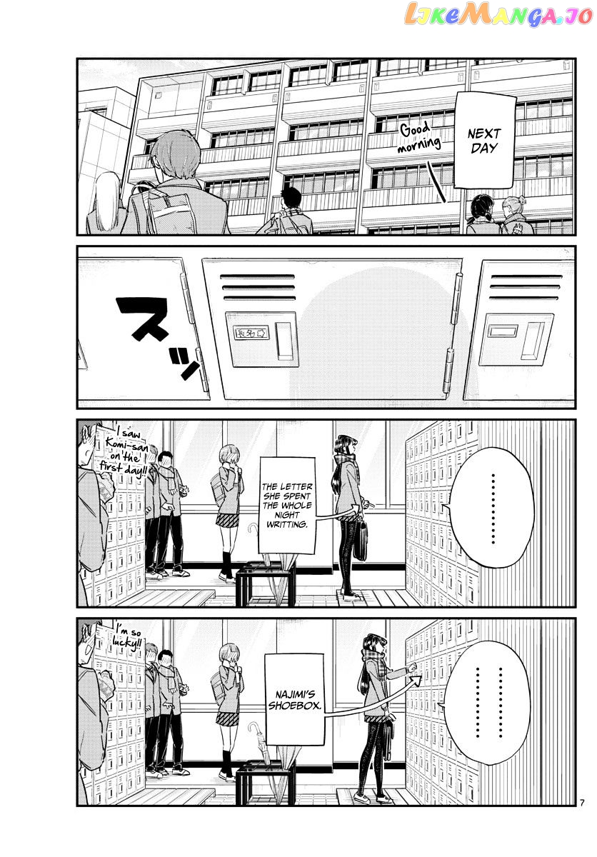 Komi-san wa Komyushou Desu chapter 100 - page 7