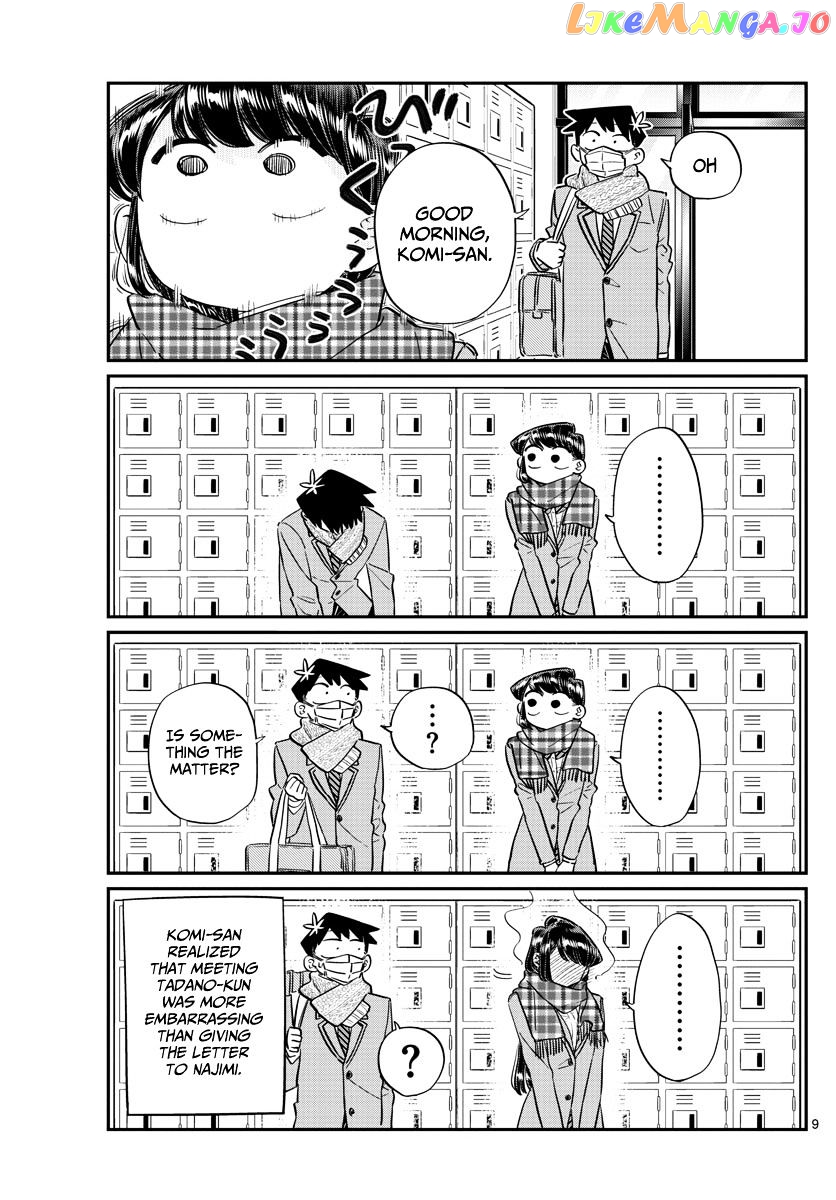 Komi-san wa Komyushou Desu chapter 100 - page 9