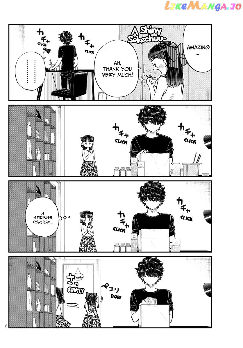 Komi-san wa Komyushou Desu chapter 173 - page 3