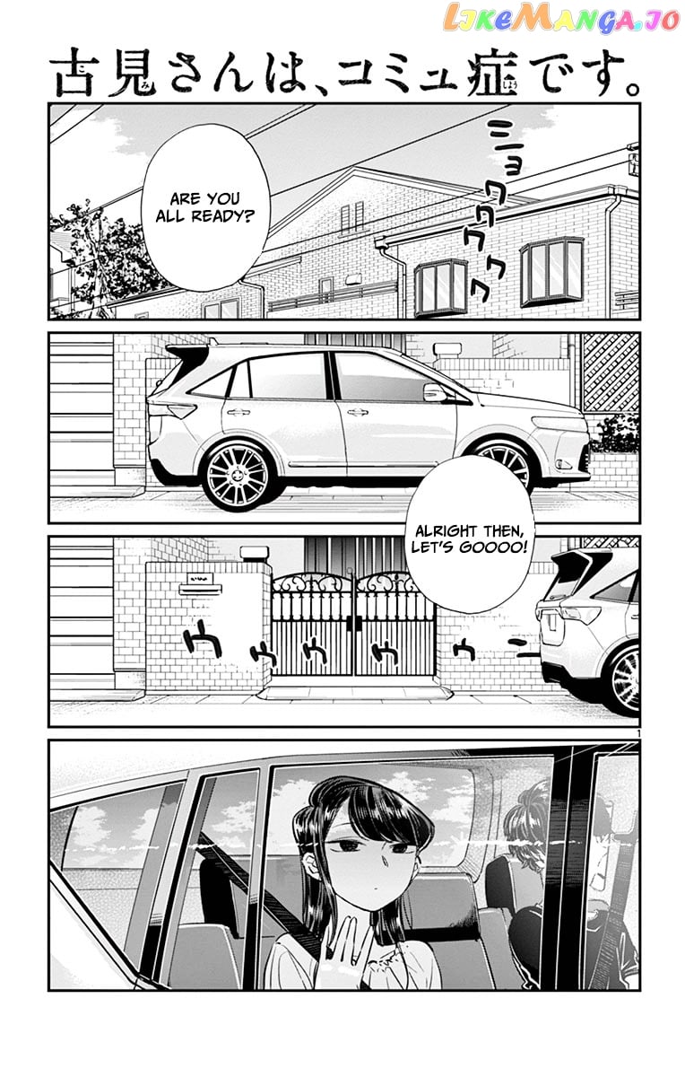 Komi-san wa Komyushou Desu chapter 45 - page 1