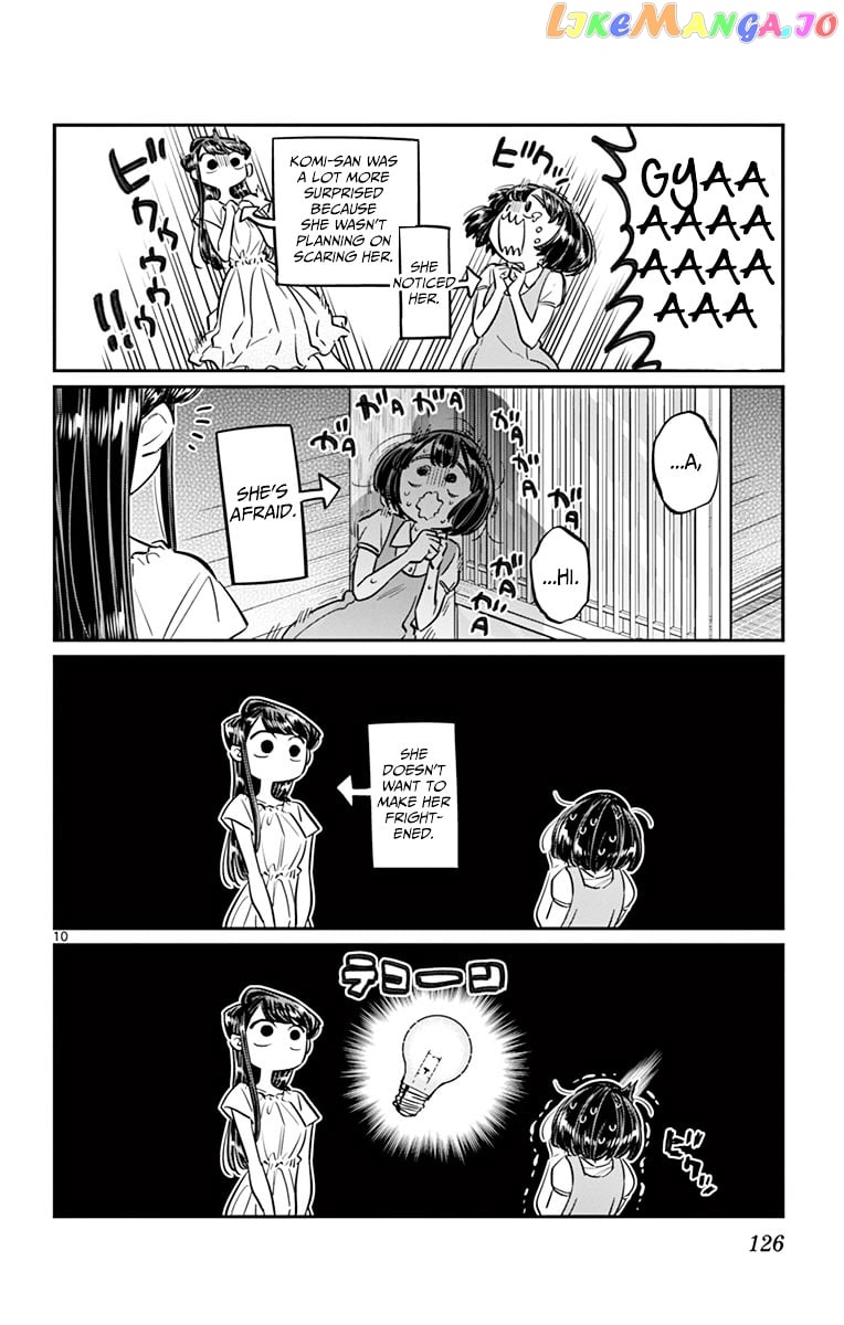 Komi-san wa Komyushou Desu chapter 45 - page 10