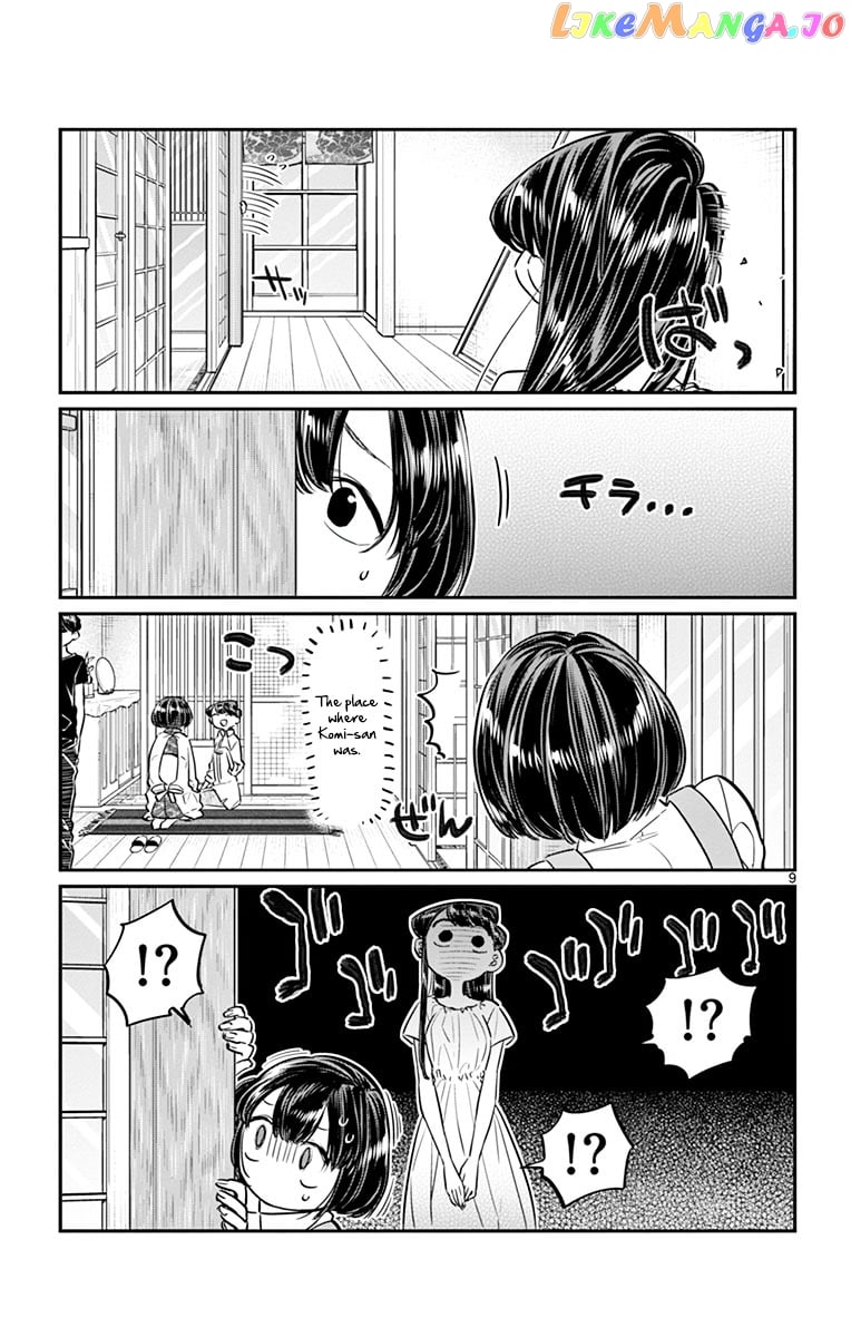 Komi-san wa Komyushou Desu chapter 45 - page 9