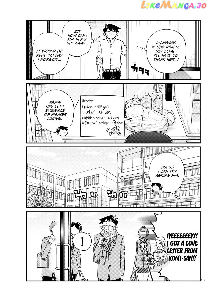 Komi-san wa Komyushou Desu chapter 101 - page 4