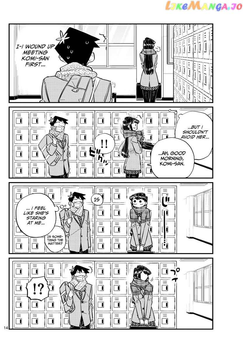 Komi-san wa Komyushou Desu chapter 101 - page 5