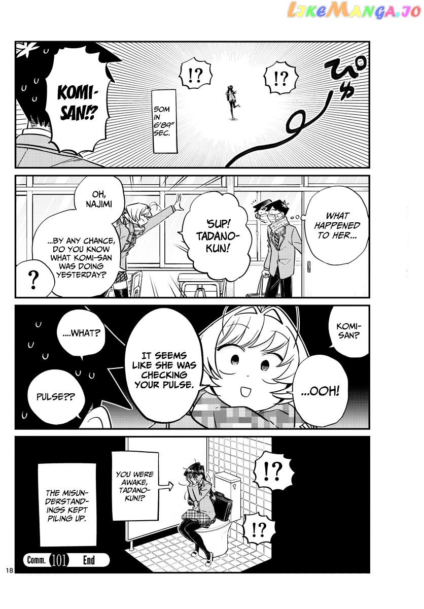 Komi-san wa Komyushou Desu chapter 101 - page 9