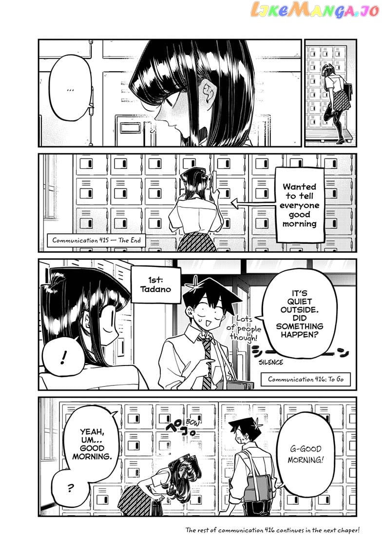 Komi-san wa Komyushou Desu chapter 415 - page 5