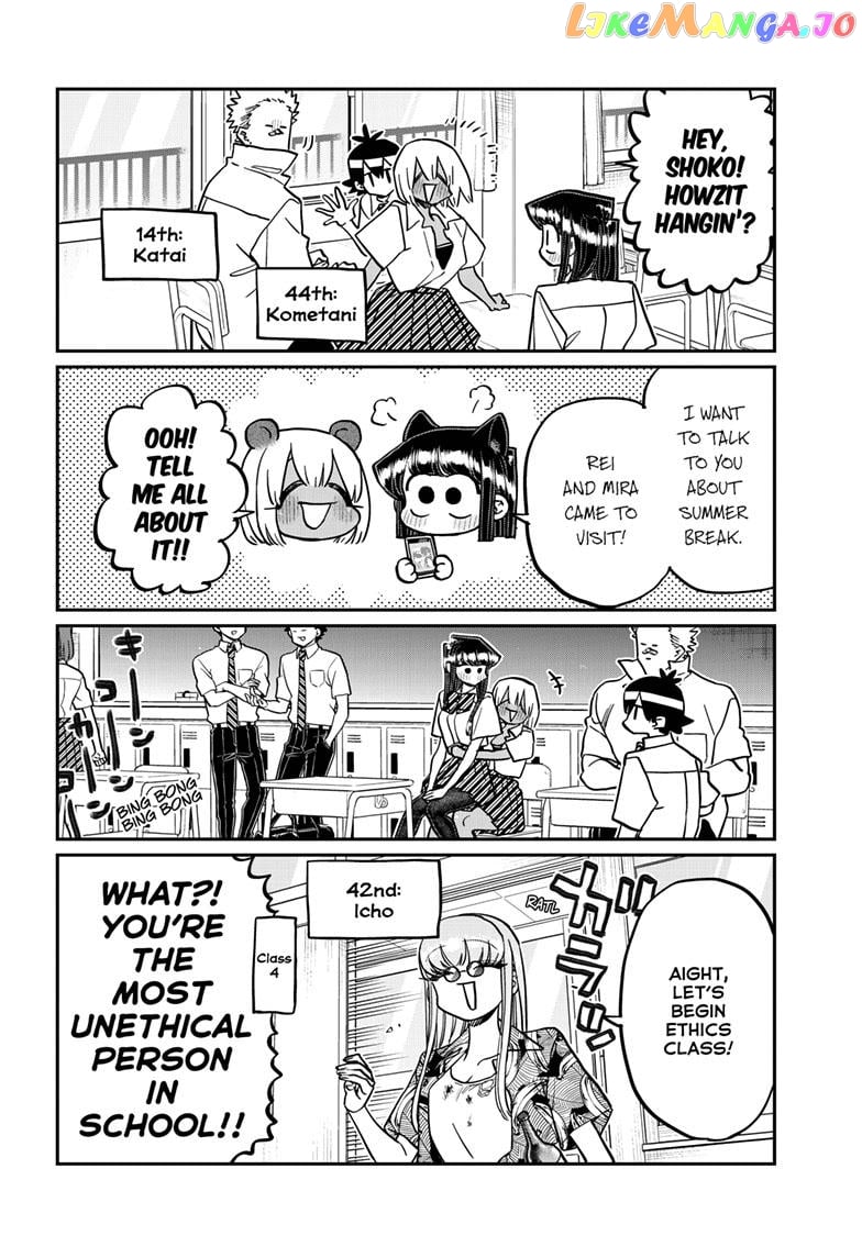 Komi-san wa Komyushou Desu chapter 416 - page 10