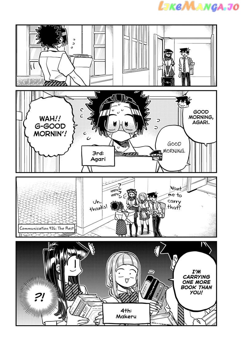 Komi-san wa Komyushou Desu chapter 416 - page 2