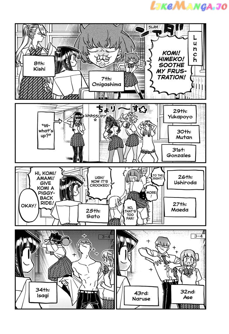 Komi-san wa Komyushou Desu chapter 416 - page 8