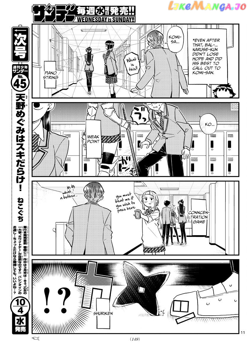 Komi-san wa Komyushou Desu chapter 102 - page 11