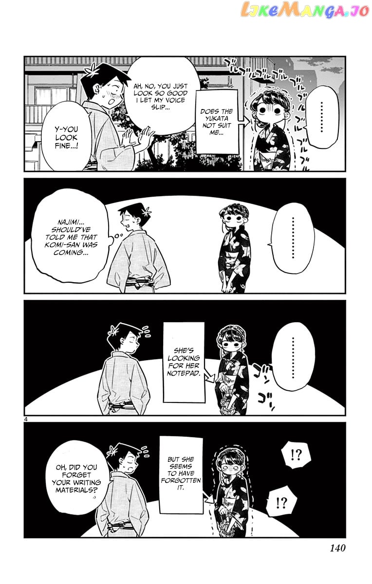 Komi-san wa Komyushou Desu chapter 46 - page 4