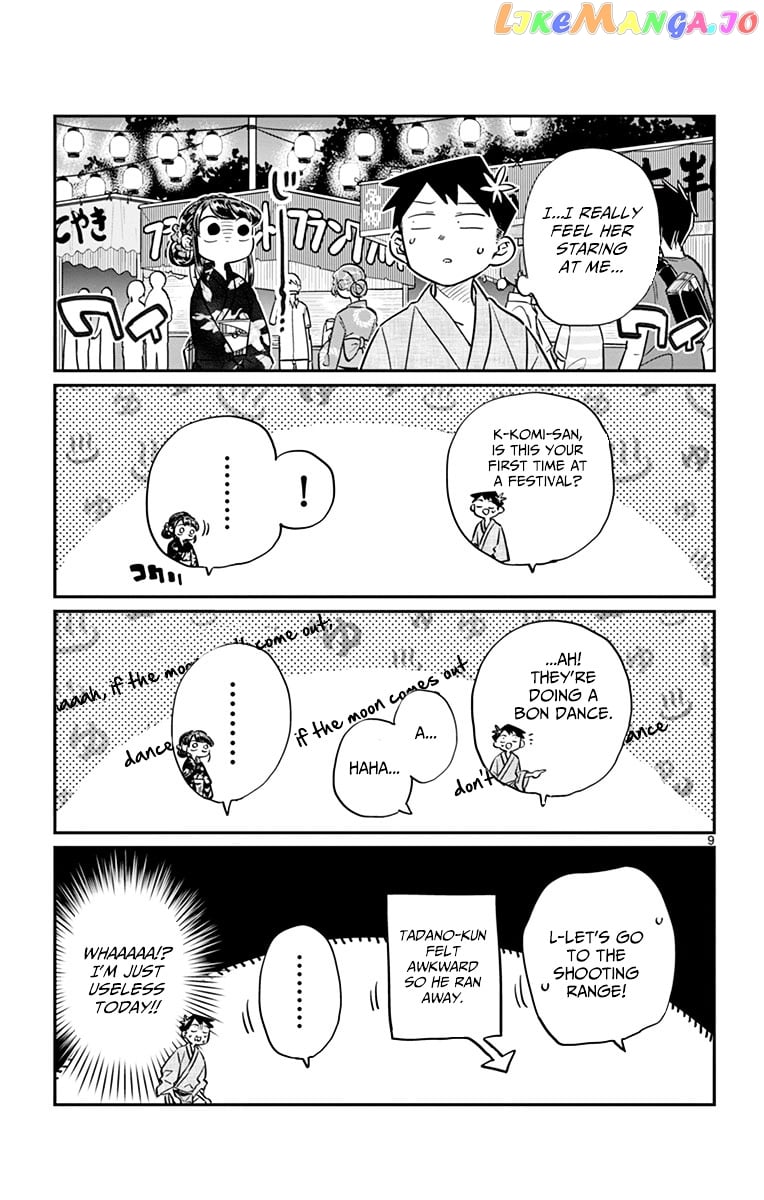 Komi-san wa Komyushou Desu chapter 46 - page 9