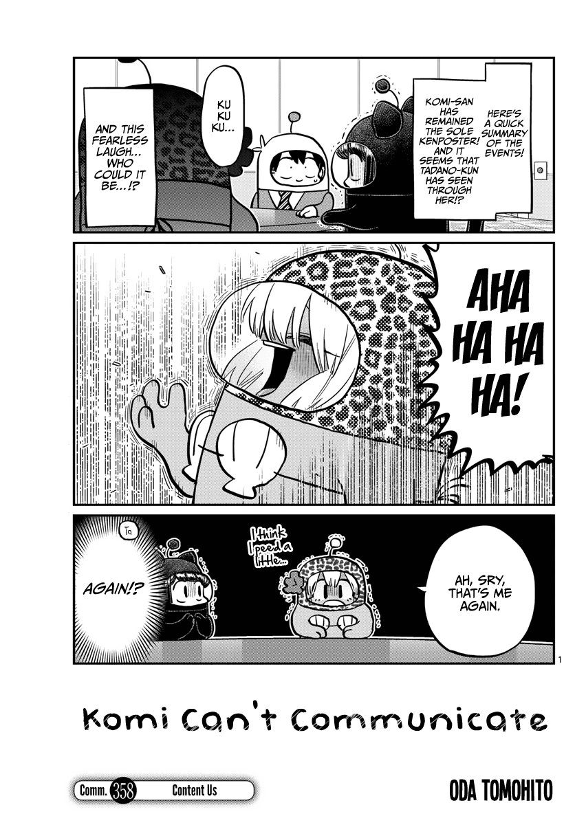 Komi-san wa Komyushou Desu chapter 358 - page 1