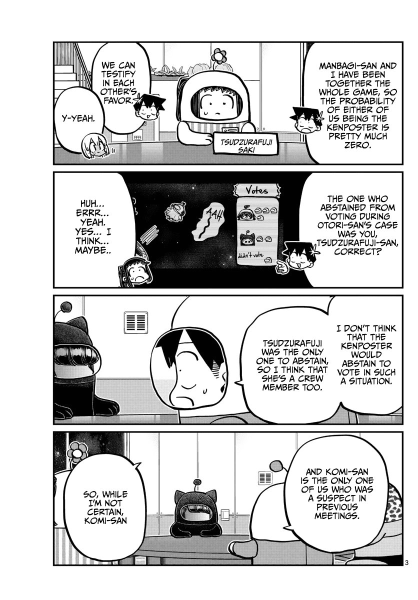 Komi-san wa Komyushou Desu chapter 358 - page 3