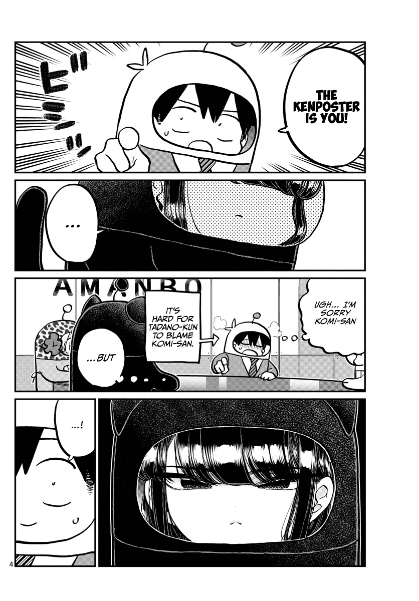 Komi-san wa Komyushou Desu chapter 358 - page 4