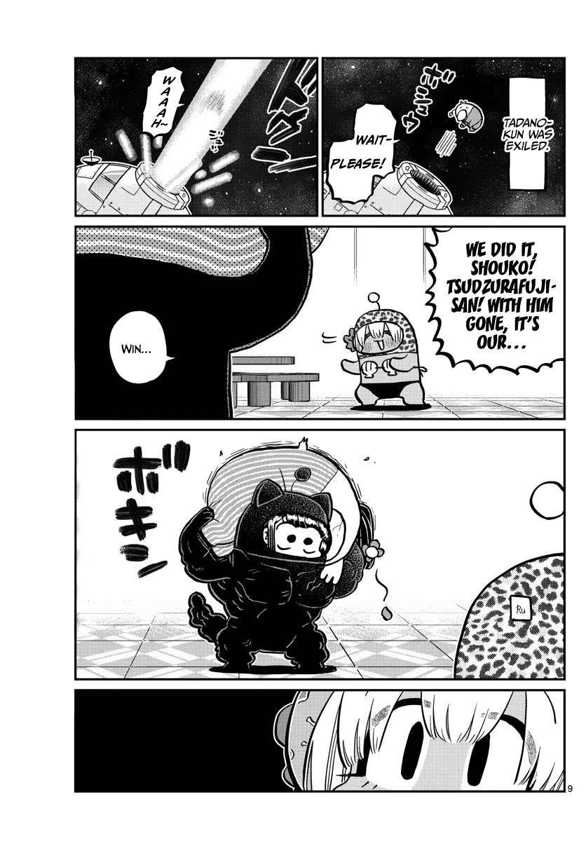 Komi-san wa Komyushou Desu chapter 358 - page 9