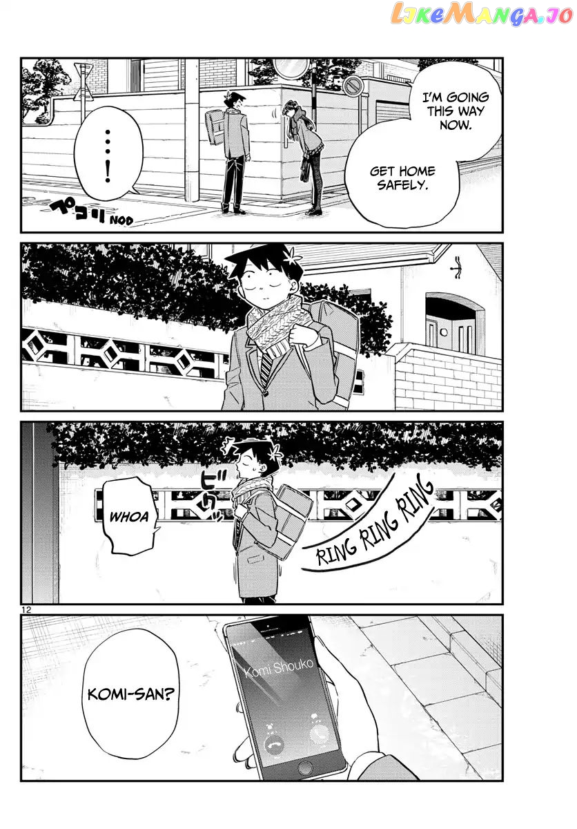 Komi-san wa Komyushou Desu chapter 103 - page 12