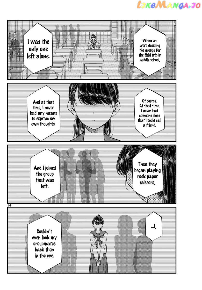 Komi-san wa Komyushou Desu chapter 103 - page 14