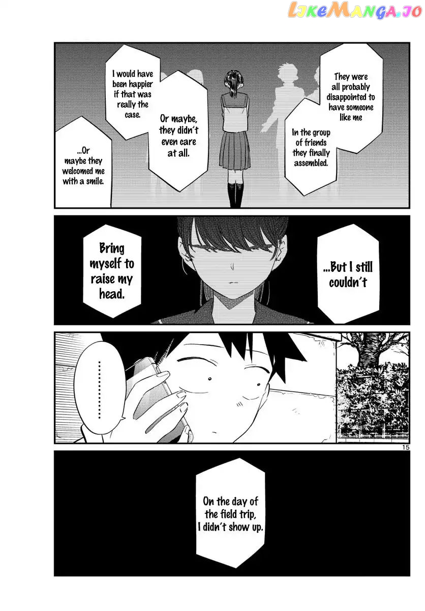 Komi-san wa Komyushou Desu chapter 103 - page 15