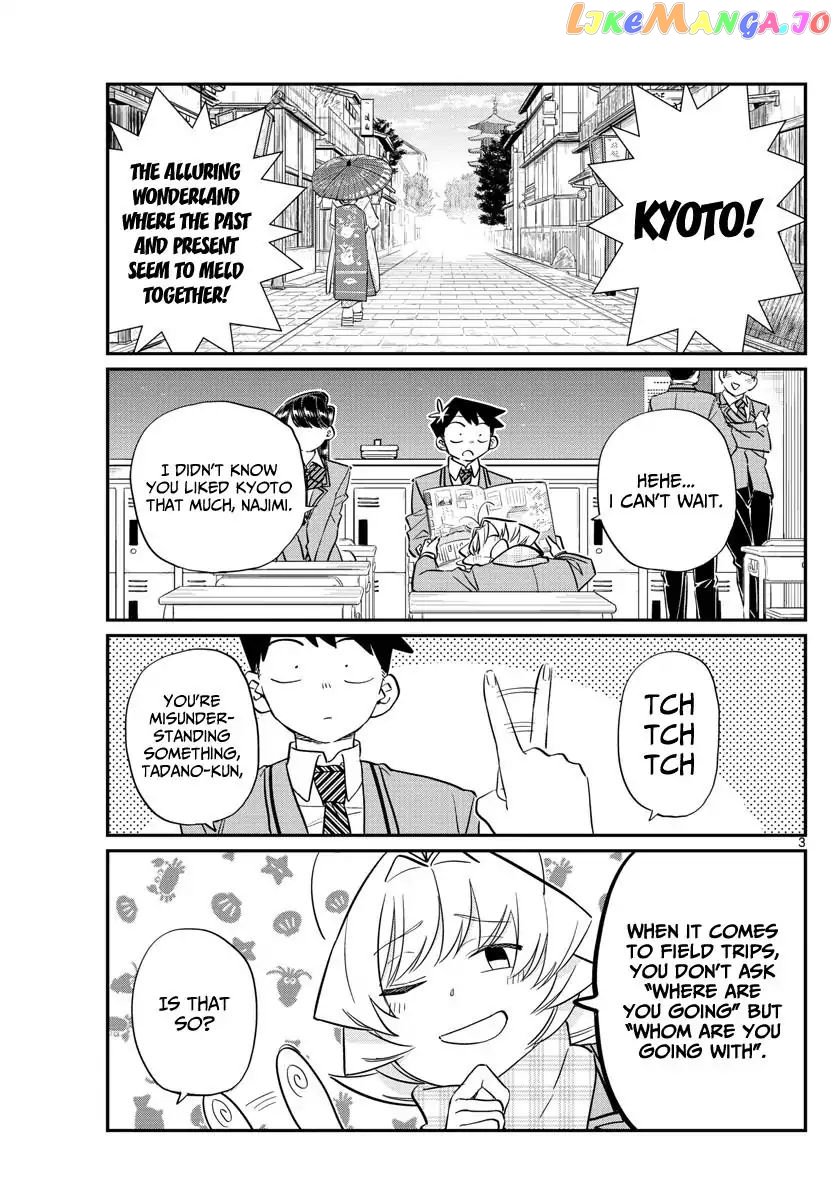 Komi-san wa Komyushou Desu chapter 103 - page 3