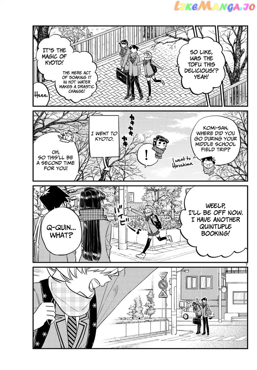 Komi-san wa Komyushou Desu chapter 103 - page 7