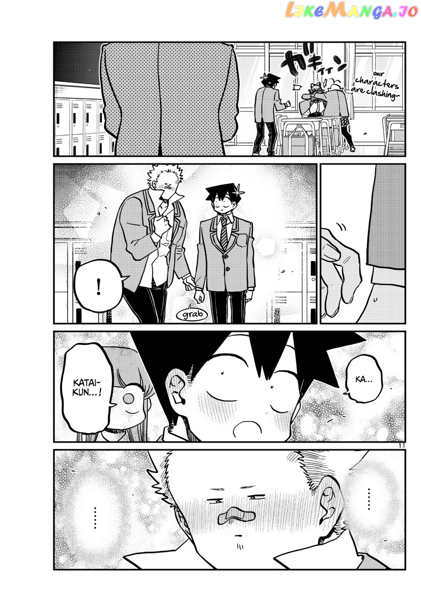 Komi-san wa Komyushou Desu chapter 359 - page 11