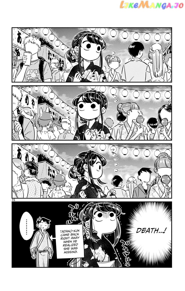 Komi-san wa Komyushou Desu chapter 47 - page 15