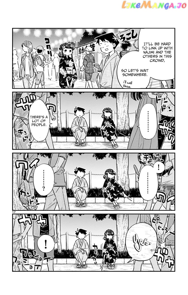 Komi-san wa Komyushou Desu chapter 47 - page 17