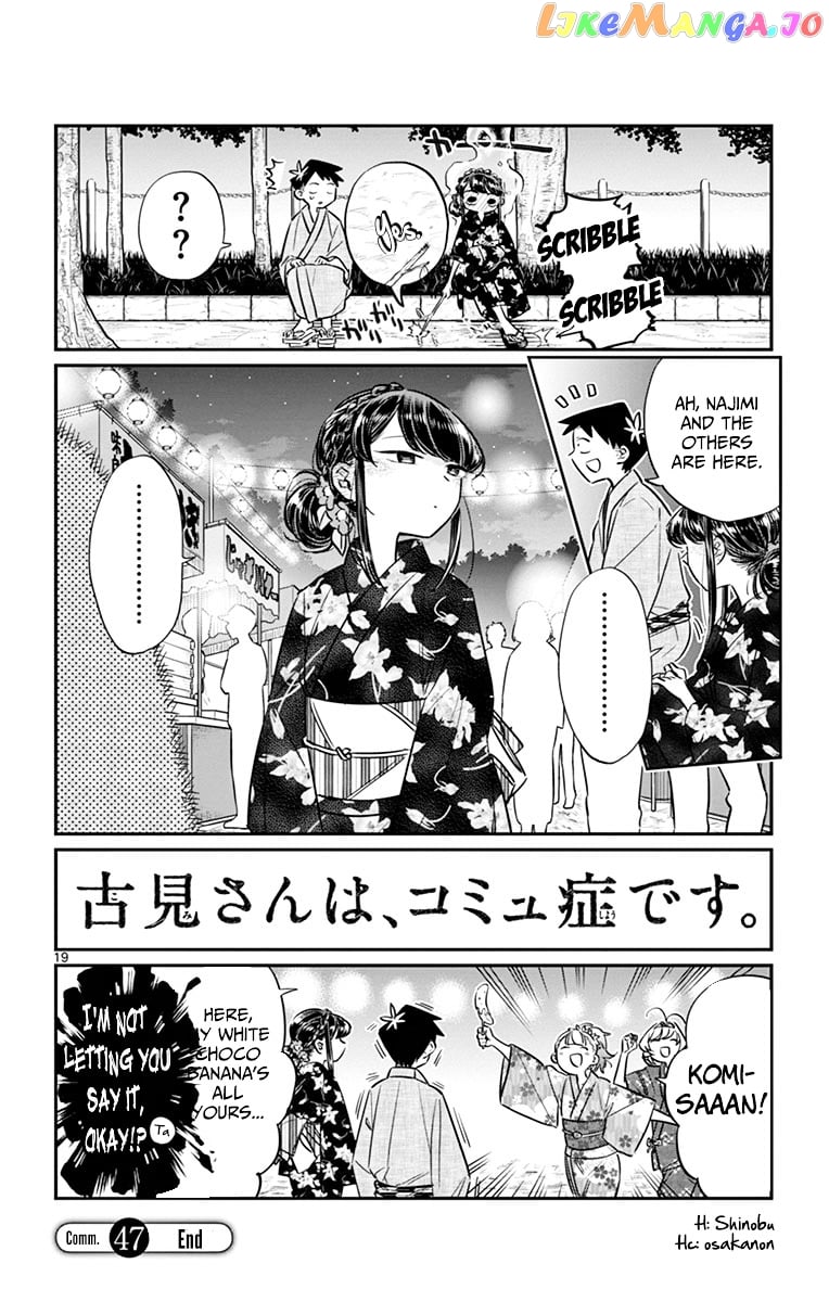 Komi-san wa Komyushou Desu chapter 47 - page 19