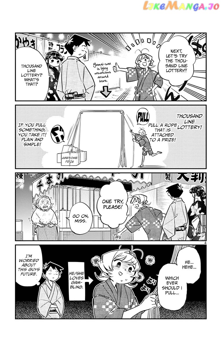 Komi-san wa Komyushou Desu chapter 47 - page 4