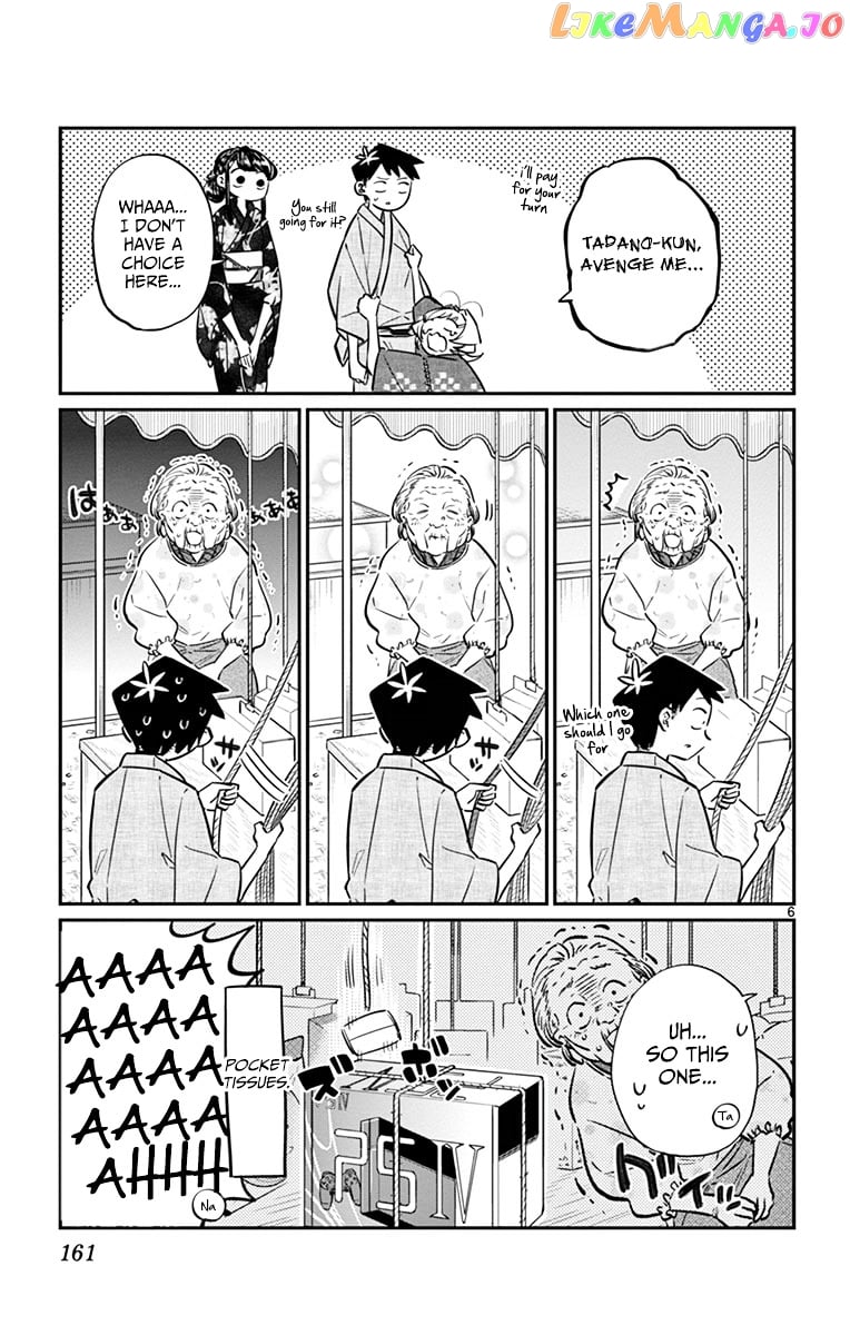 Komi-san wa Komyushou Desu chapter 47 - page 6