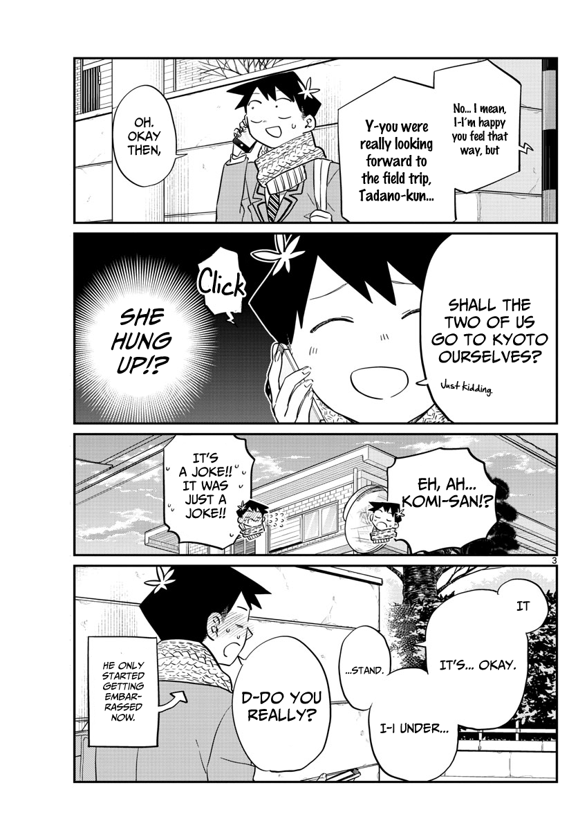 Komi-san wa Komyushou Desu chapter 103.2 - page 3