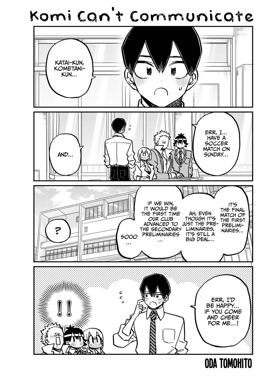 Komi-san wa Komyushou Desu chapter 360 - page 1